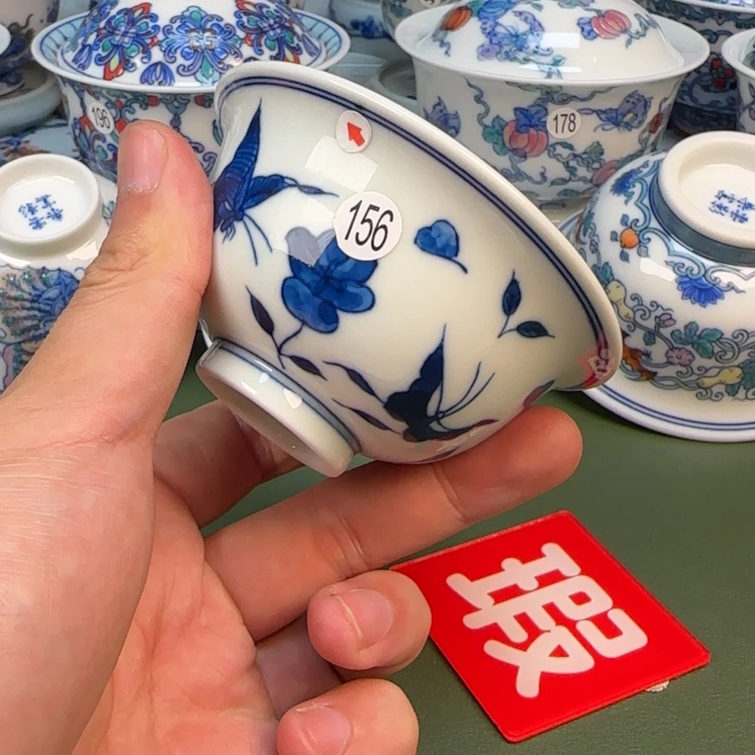 彦祖纯手工手绘茶具156