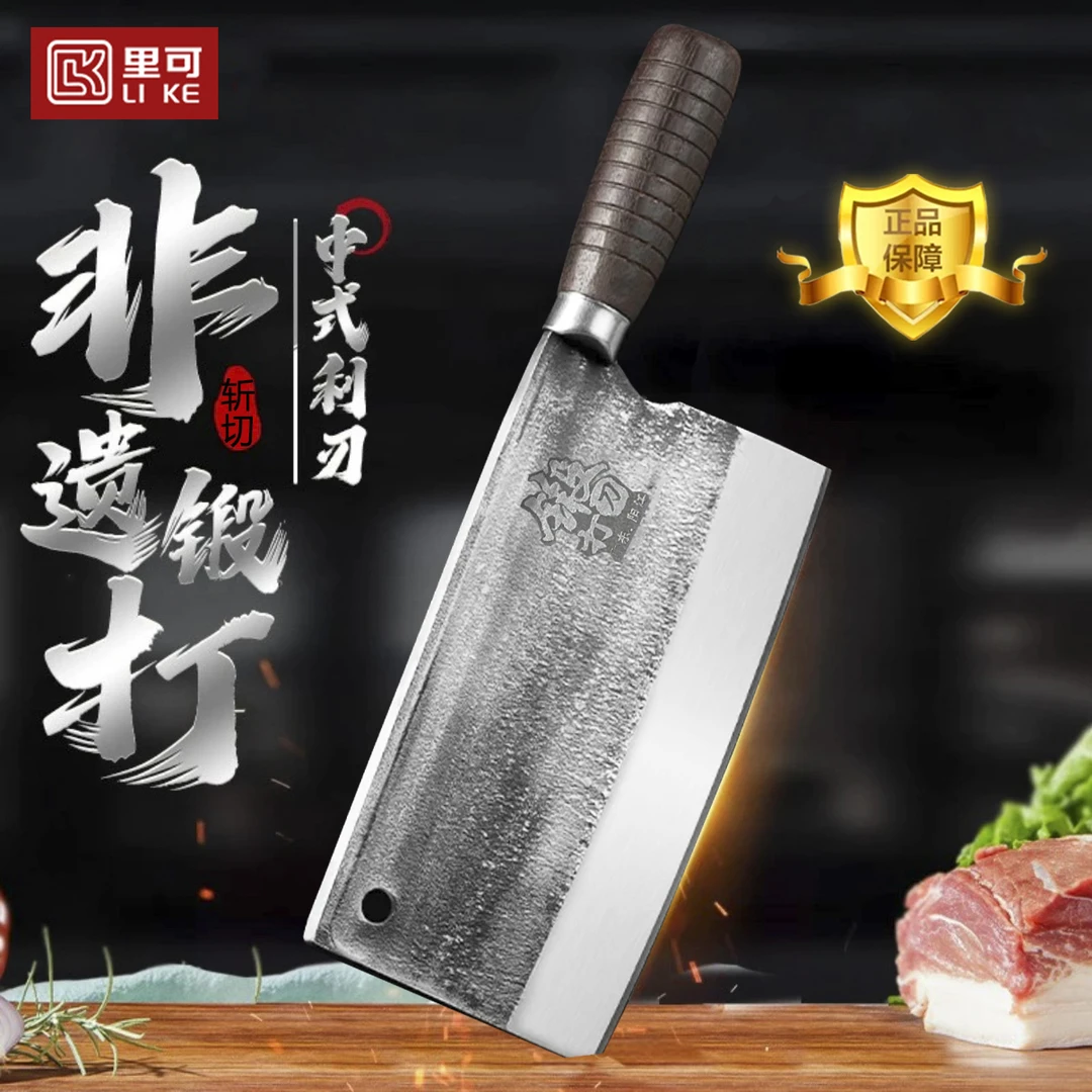 轴承钢真锻打菜刀斩切刀酒店厨师卖烧腊专用厨房家用斩切两用刀