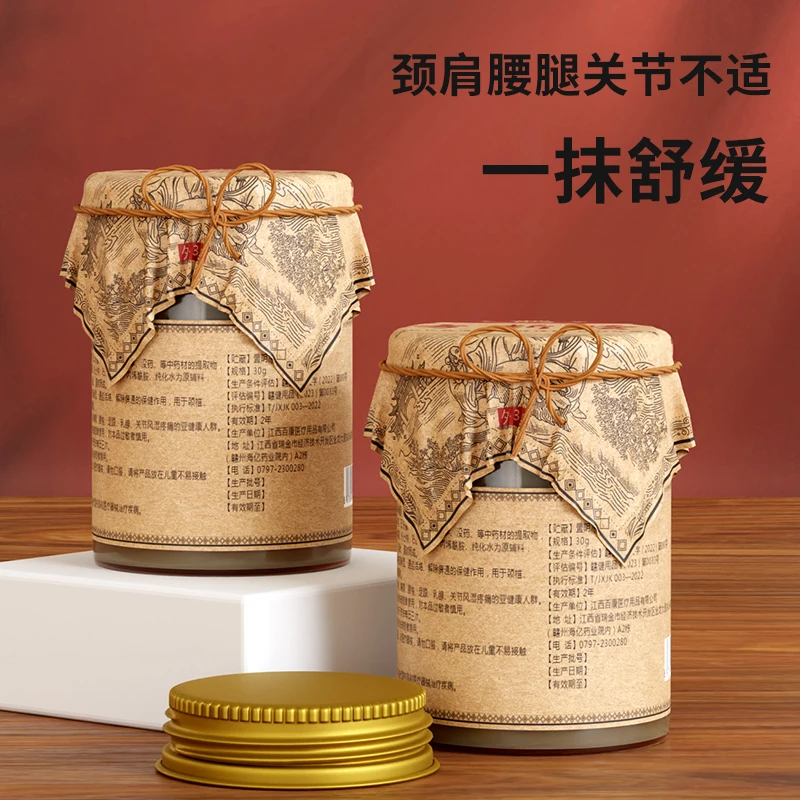 劲医扁鹊土方断续膏【一瓶30克】