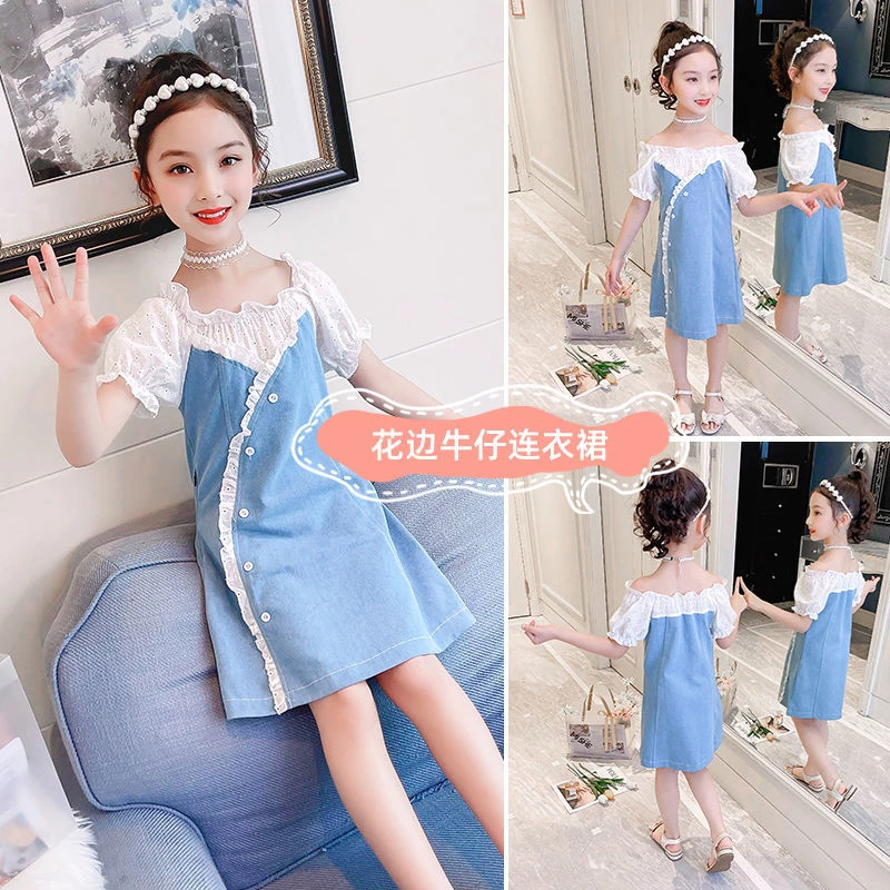 女童女款连衣裙儿童牛仔裙子新款夏装童装夏季洋气网红爆款2000