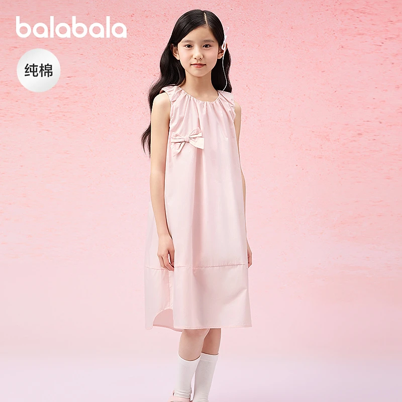 巴拉巴拉女童裙子儿童连衣裙2025新款夏装中大童无袖裙子甜美纯棉