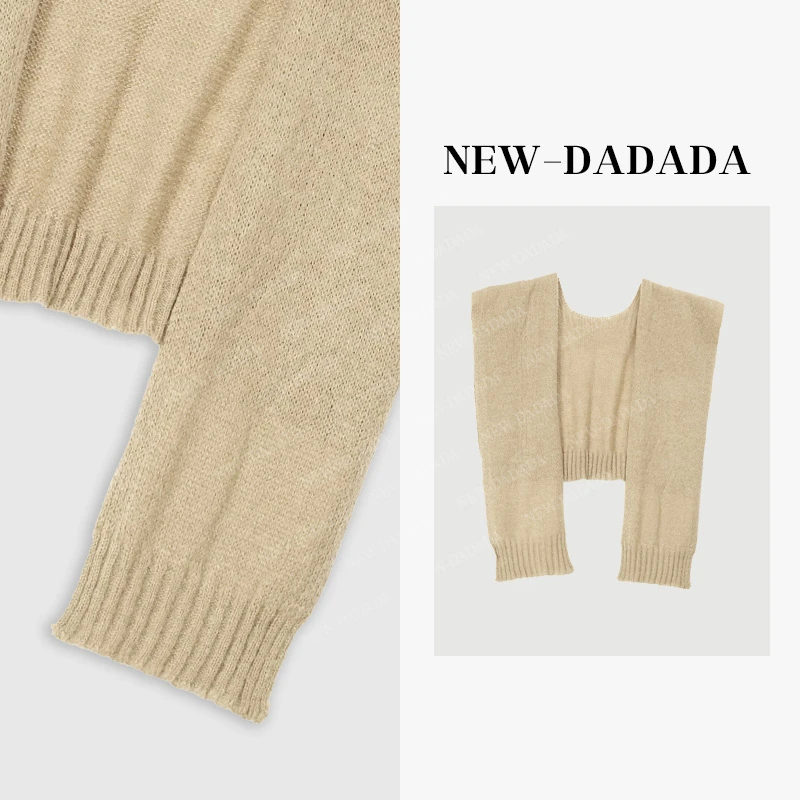 利达 NEW DADADA【利达同款】设计感披肩SCP3329