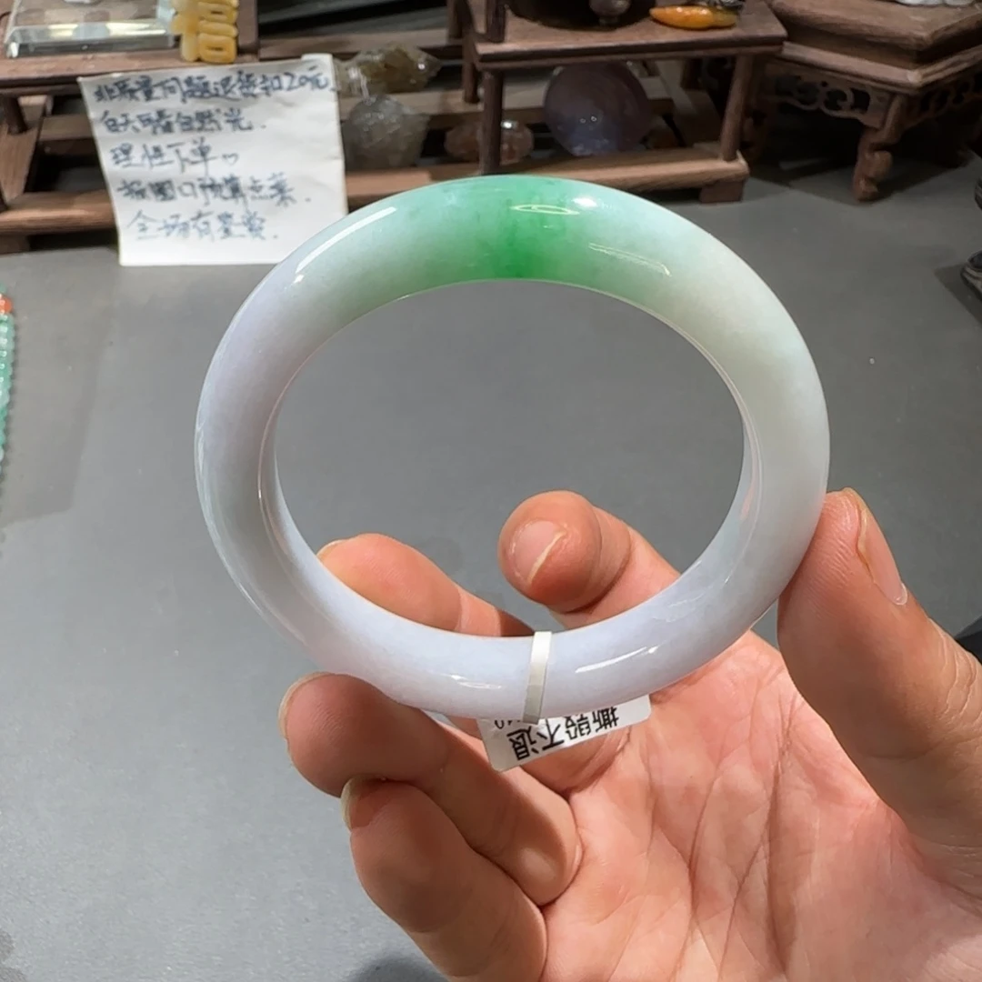 翡翠手镯未镶嵌54.7圈口