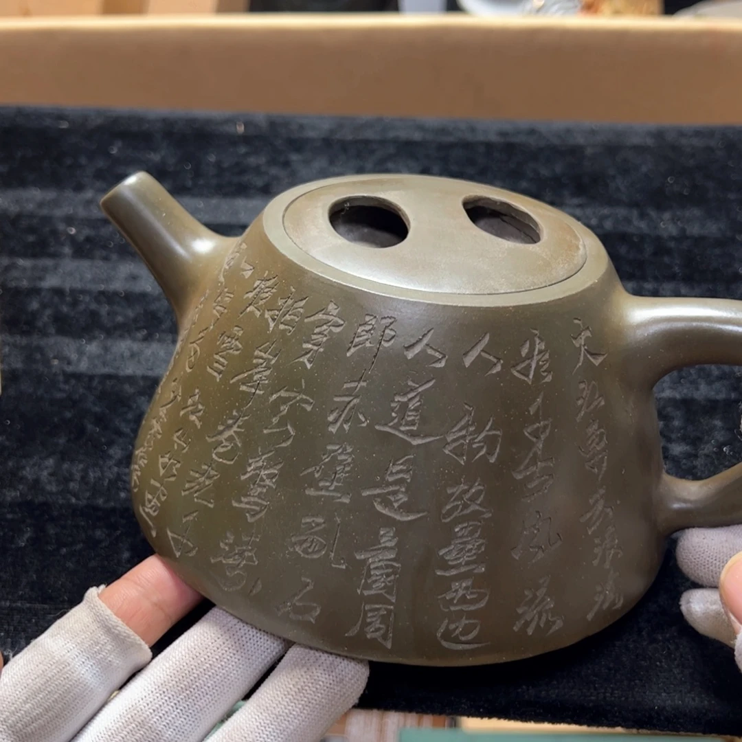 杂项杂项咋想卡单拉黑