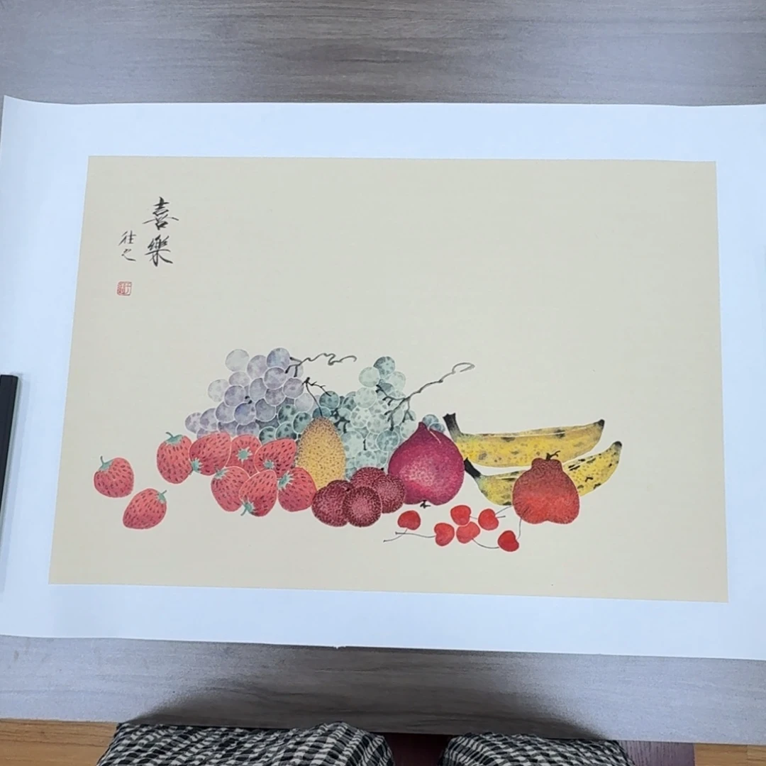 国画国画作品山水花鸟