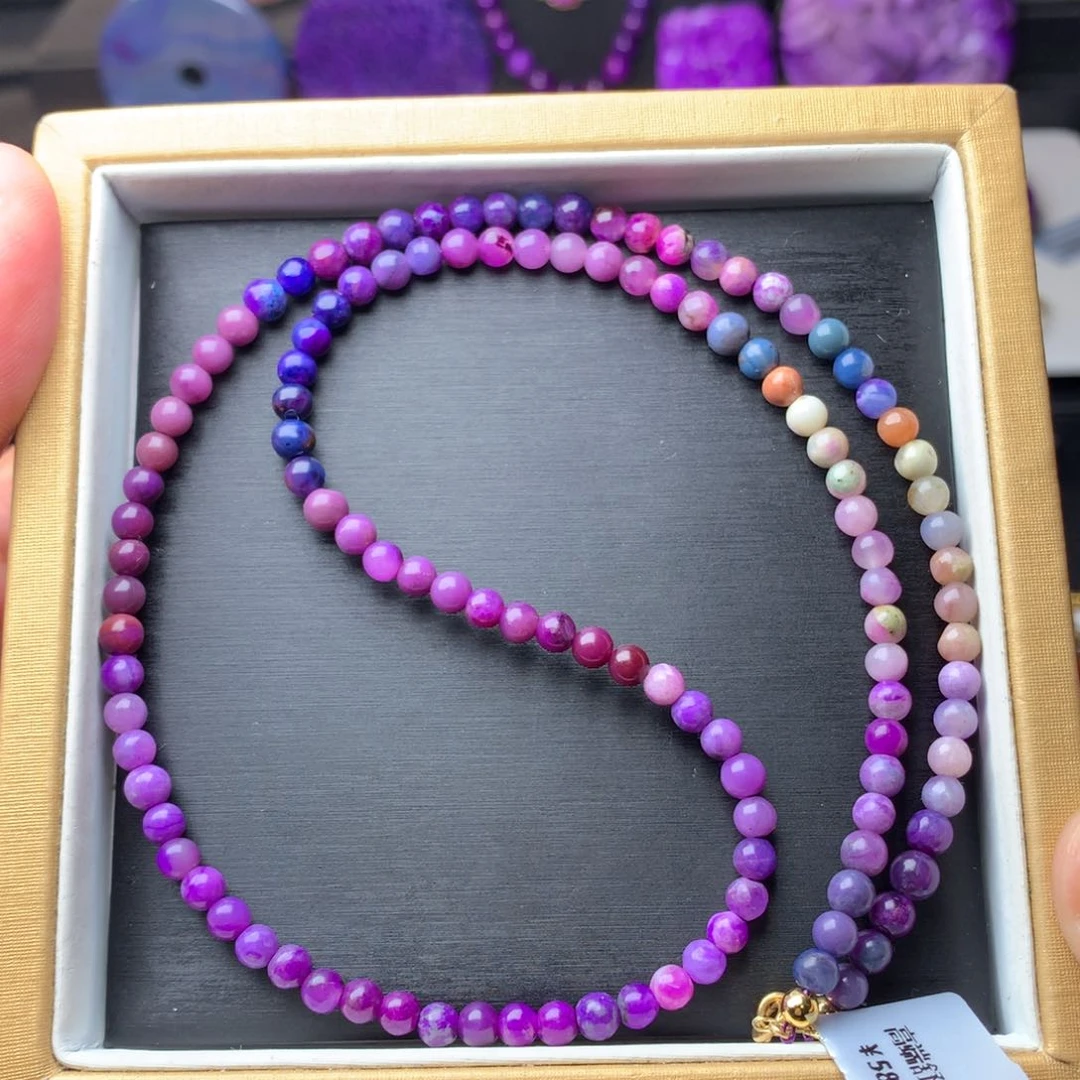 苏纪石（舒俱来）项链未镶嵌