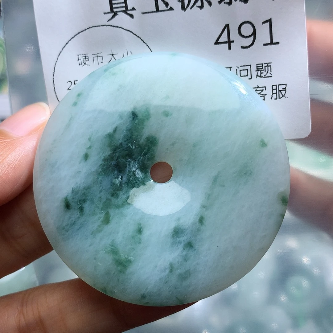 翡翠未镶嵌颈饰491