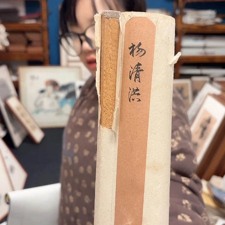 国画杨*胜手绘作品欣赏72