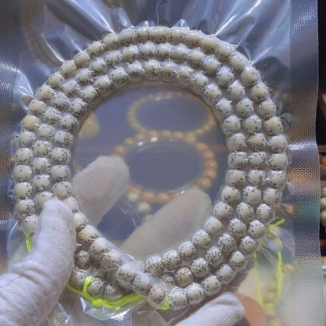 星月菩提手串A17侧留白8x 7