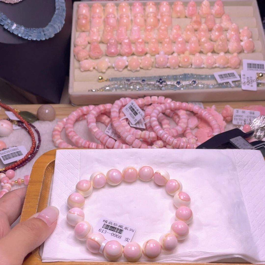 未镶嵌小雕海螺珠?****?福利