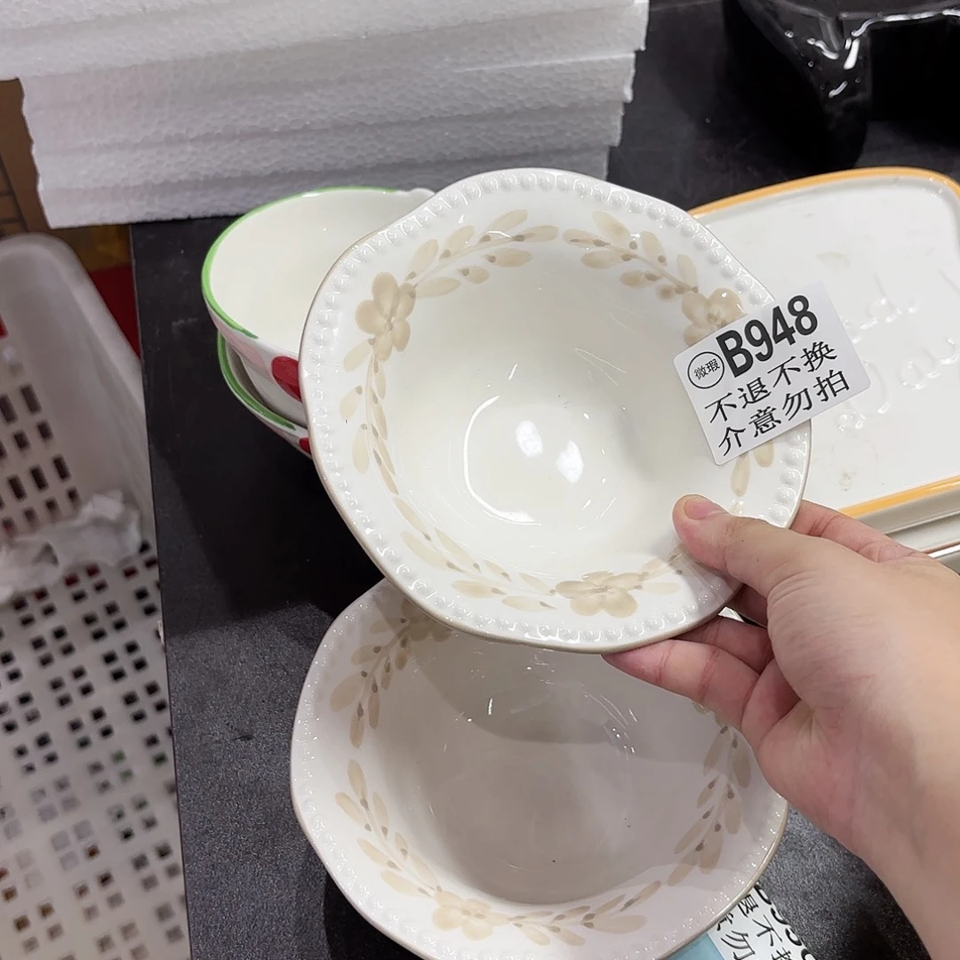 棉麻微瑕两个948