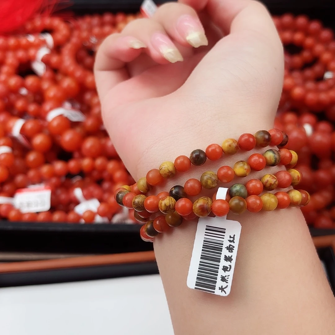 南红玛瑙包浆卡6 108颗未镶嵌