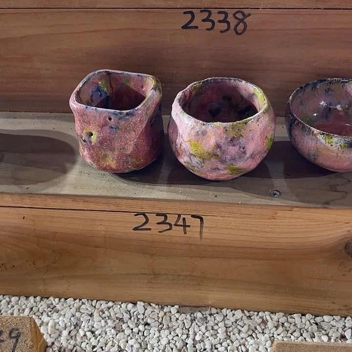 不***君志野茶器茶杯 主人杯