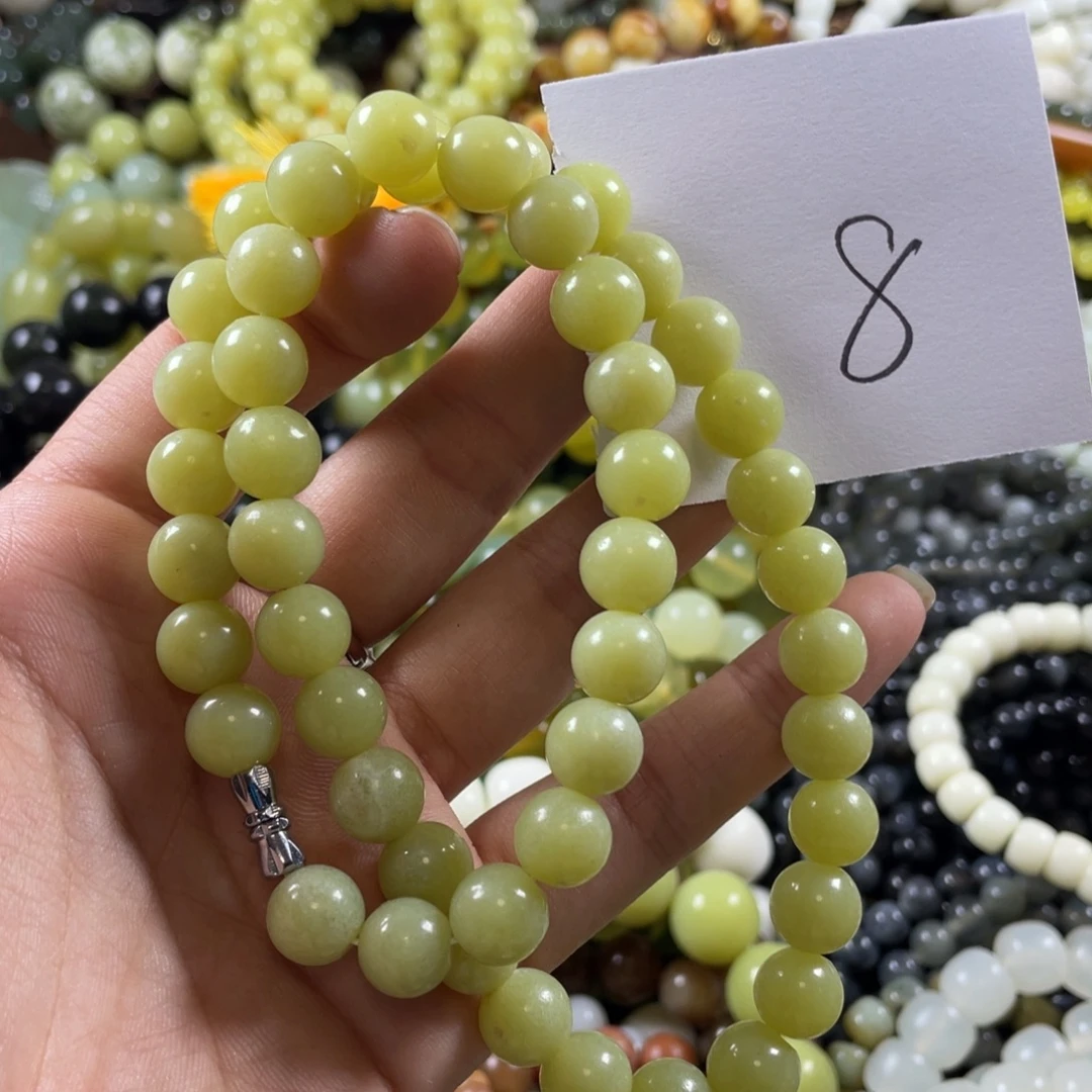 蛇纹石玉未镶嵌手串