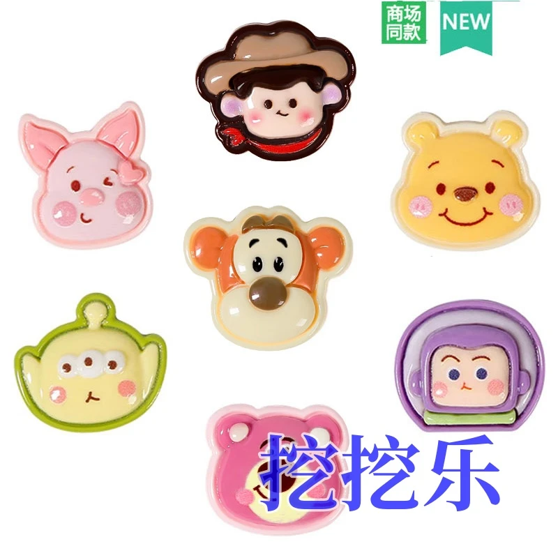 各种形状卡通玩具