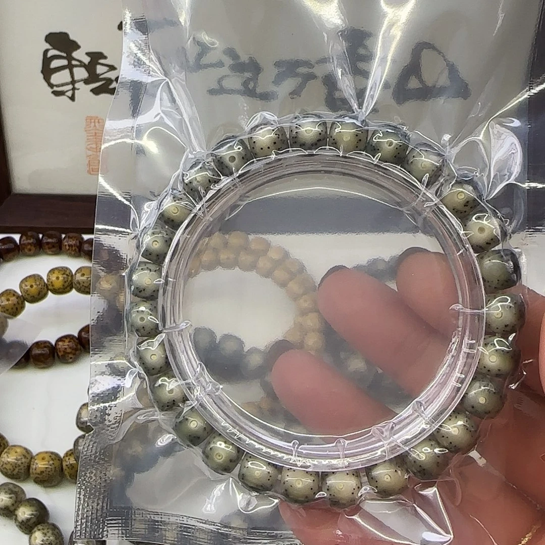 手串星月菩提卡8.5冰糖绿月朗星稀