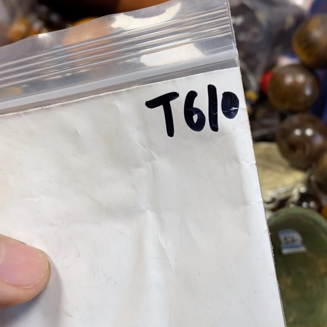 终***。金属农村杂我项直播间专属链接