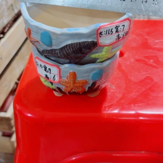 红陶11111111111111111111111