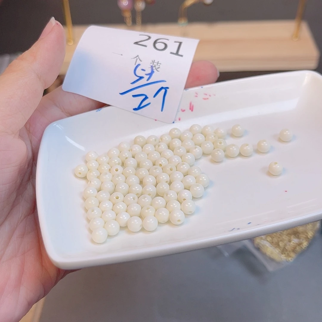 水晶珠宝半成品未镶嵌261 。