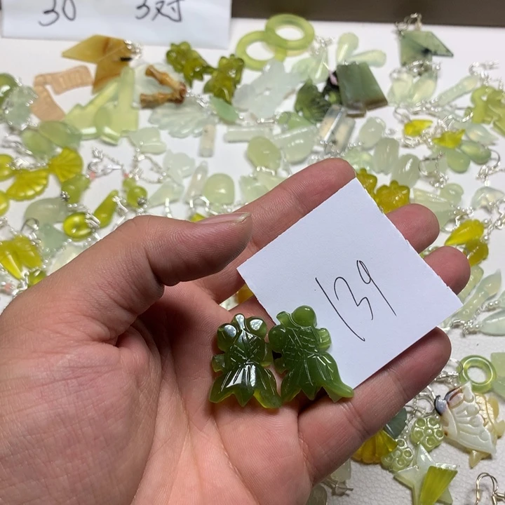 芊***凉蛇纹石玉合金耳钉