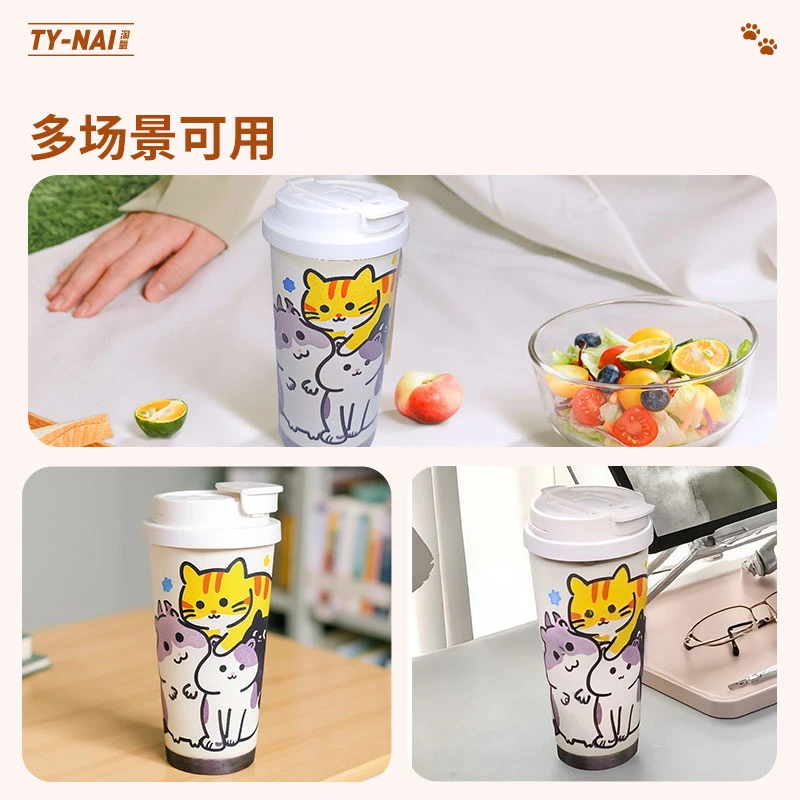 长效保温大容量水杯高档负离子保温杯网红可爱陶瓷杯子抑菌咖啡杯