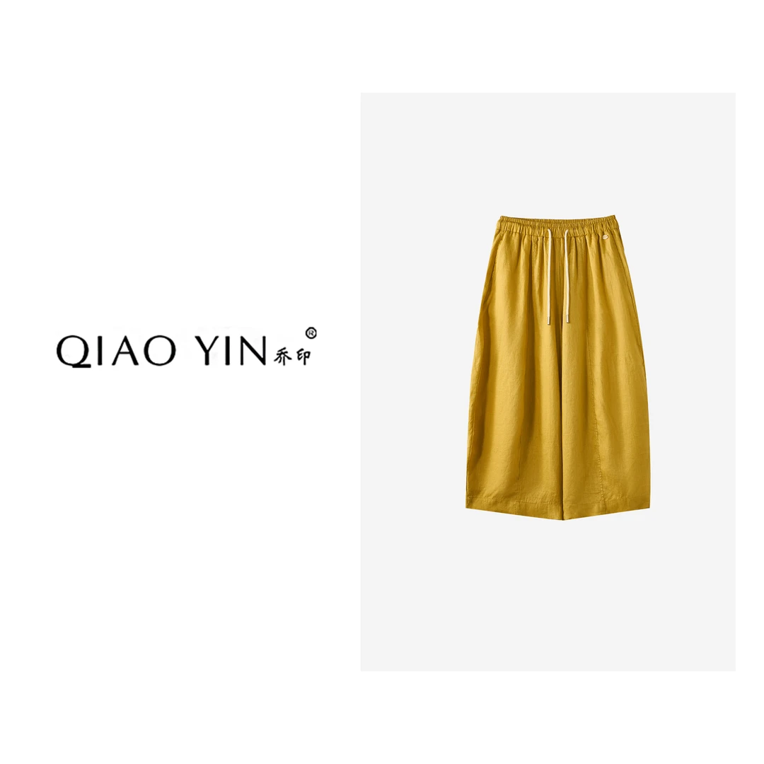 QIAO YIN“休闲裤“高腰时尚夏季春季简约宽松设计师QY27003