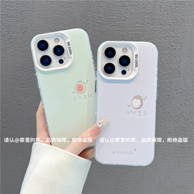 磨砂彩银适用苹果17/iPhone/华为荣耀/OPPO/VIVO/小米手机壳保护