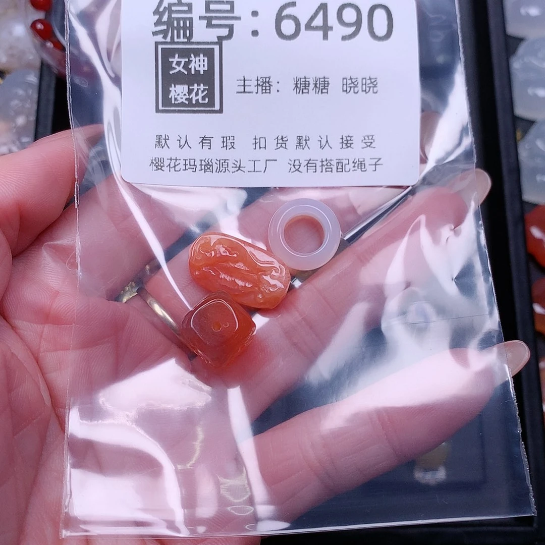 玛瑙/玉髓颈饰合金溜***?