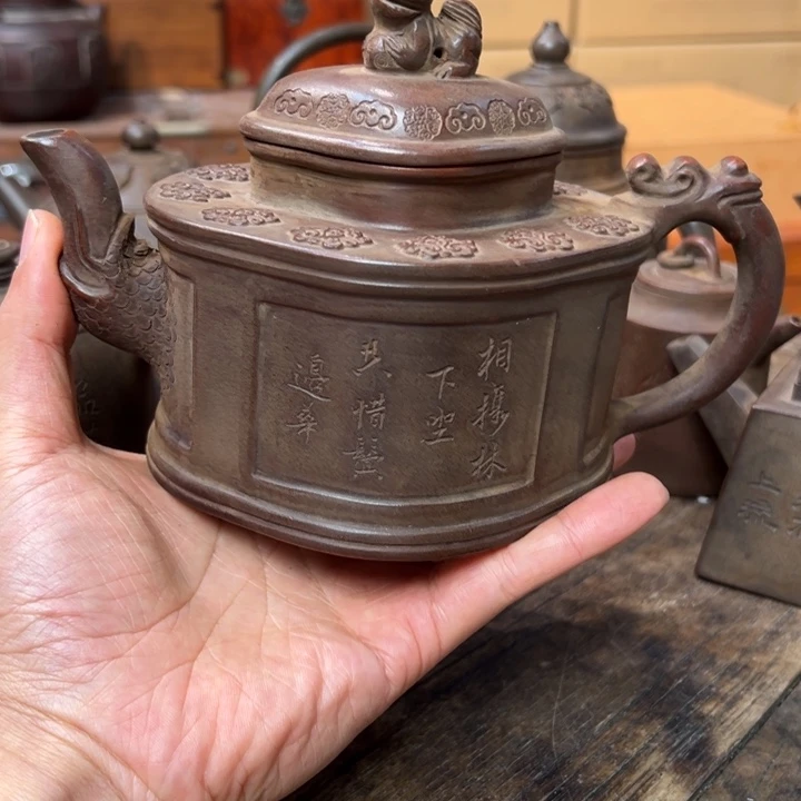 紫砂公道杯紫砂壶作品