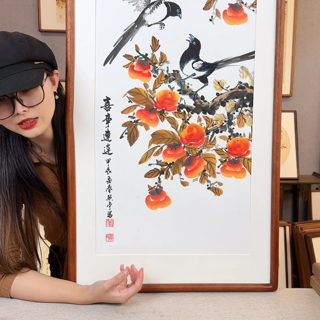国画纯手绘，纯手写带框尺寸：53×103厘米