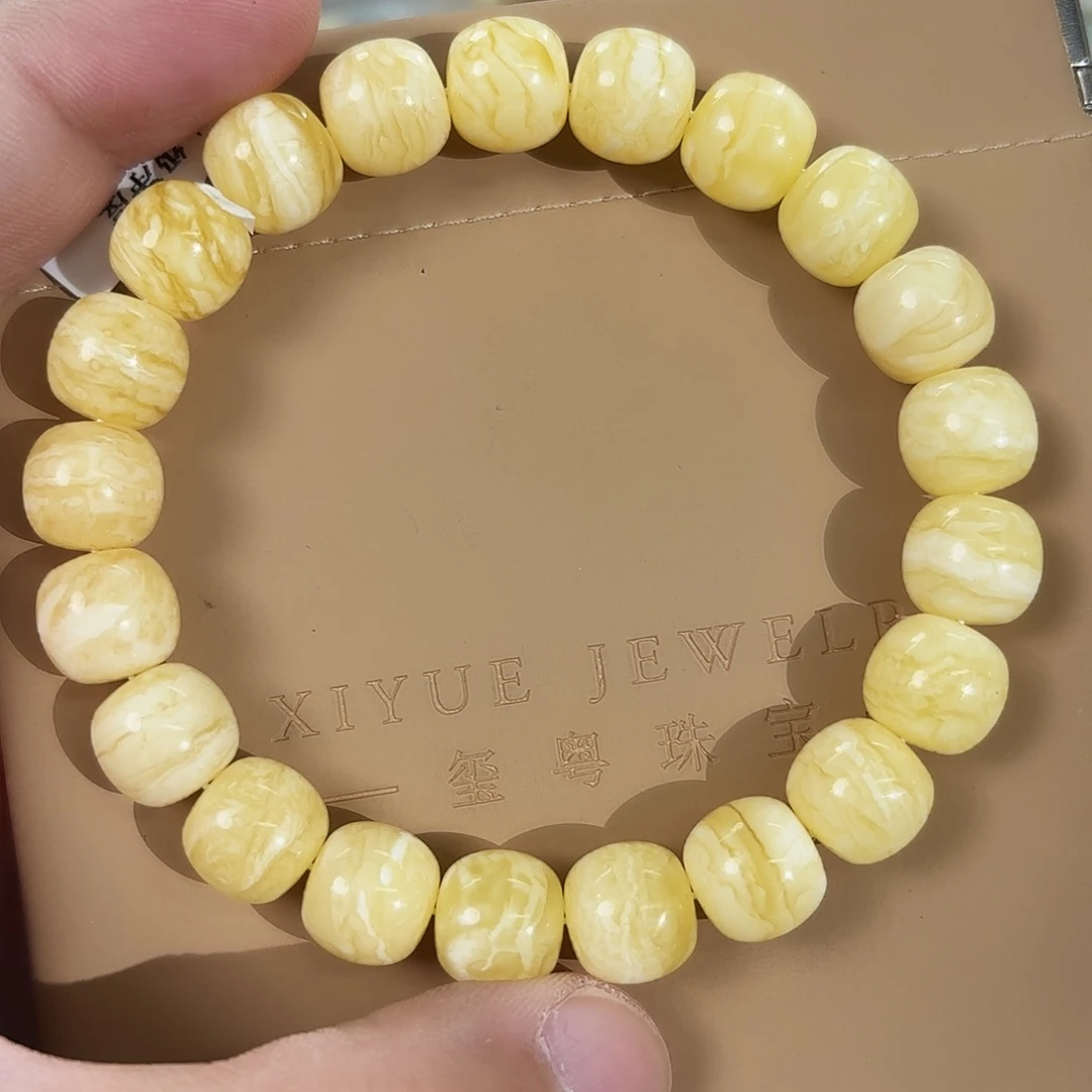 蜜蜡未镶嵌裸石58400000000