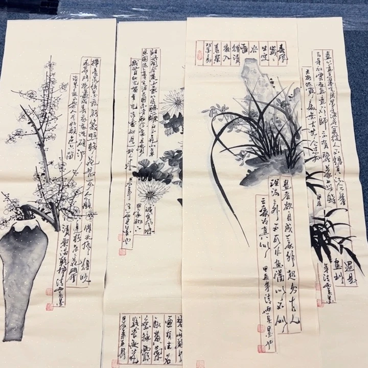 国画纯手绘作品欣赏图