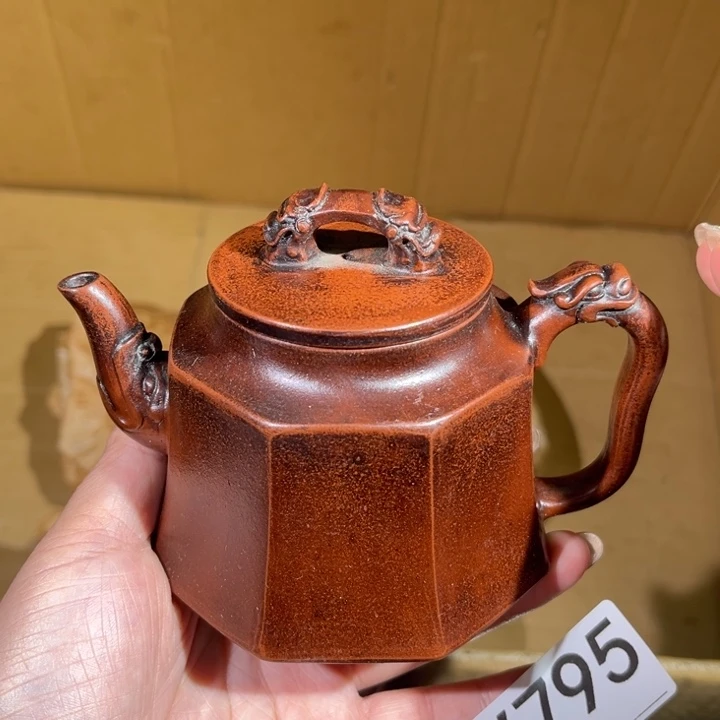茶壶紫砂紫砂茶壶795