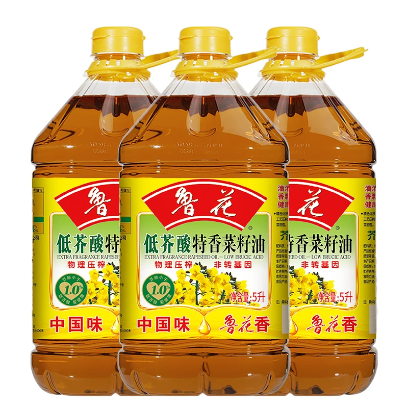 5L*3低芥酸特香菜籽油物理压榨健康好油一级家庭炒菜食用油