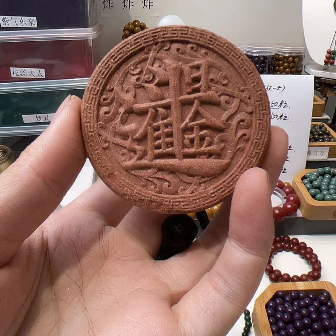 泥塑藏香大圆牌合香珠配饰