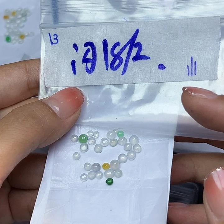 未镶嵌定制翡翠不