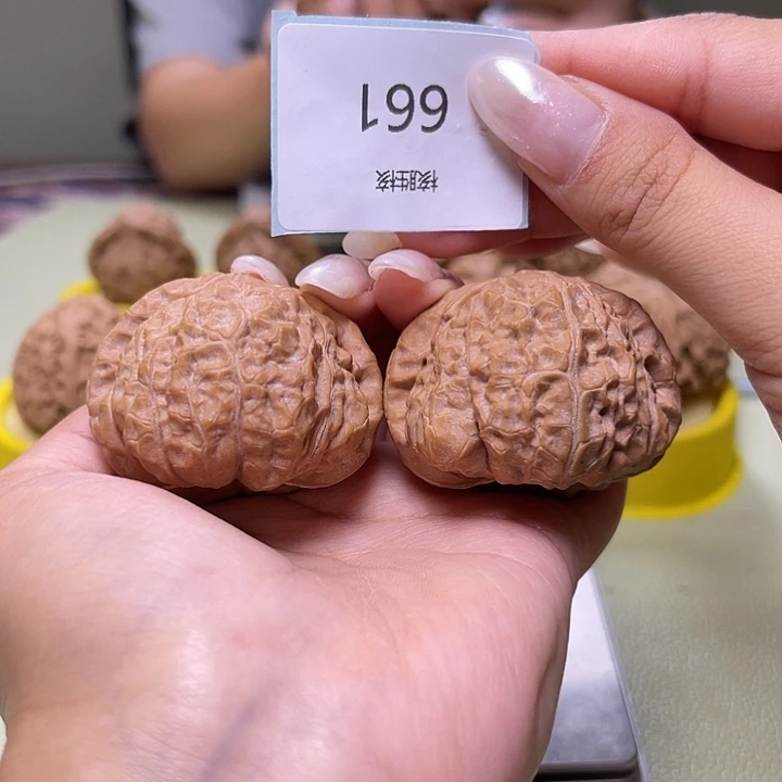 文玩核桃把件余*南瓜墩46.661