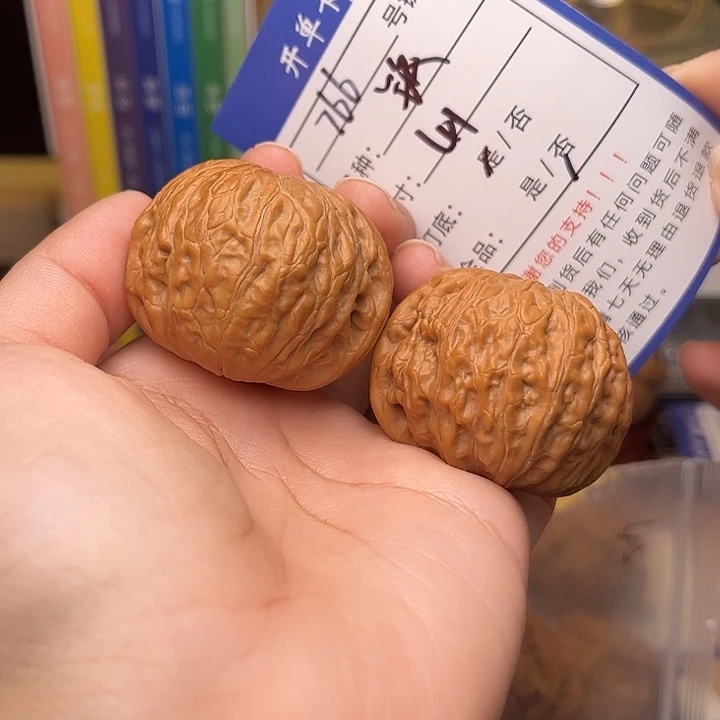 文玩核桃手捻核桃766