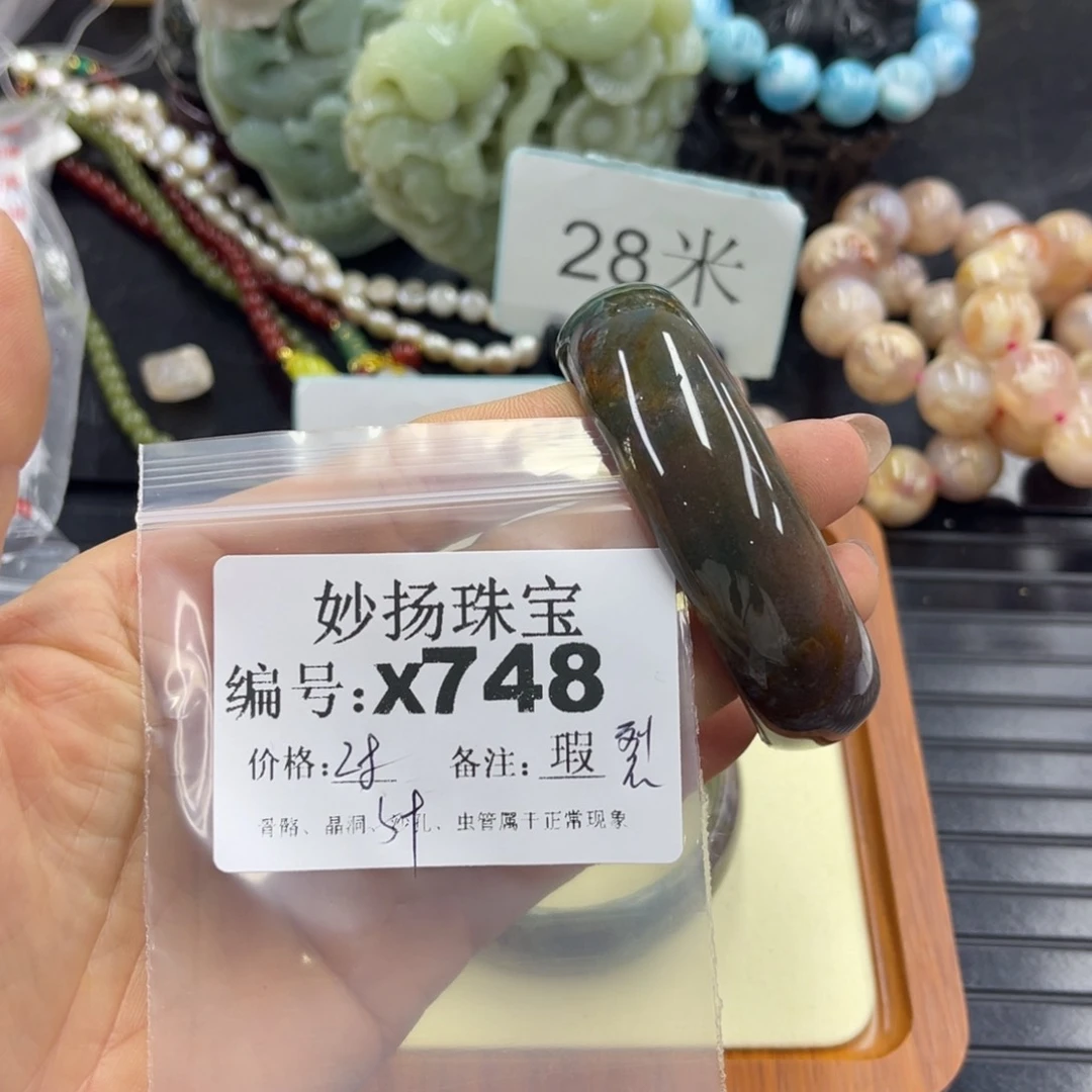 合金默认有瑕石英质玉阳**照