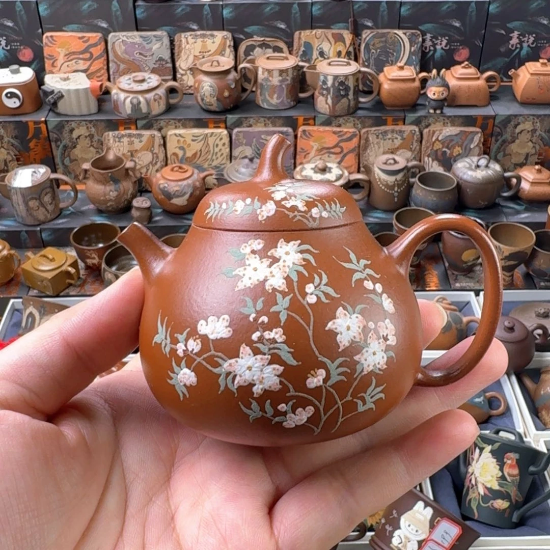 茶壶紫砂150cc原矿精工半手