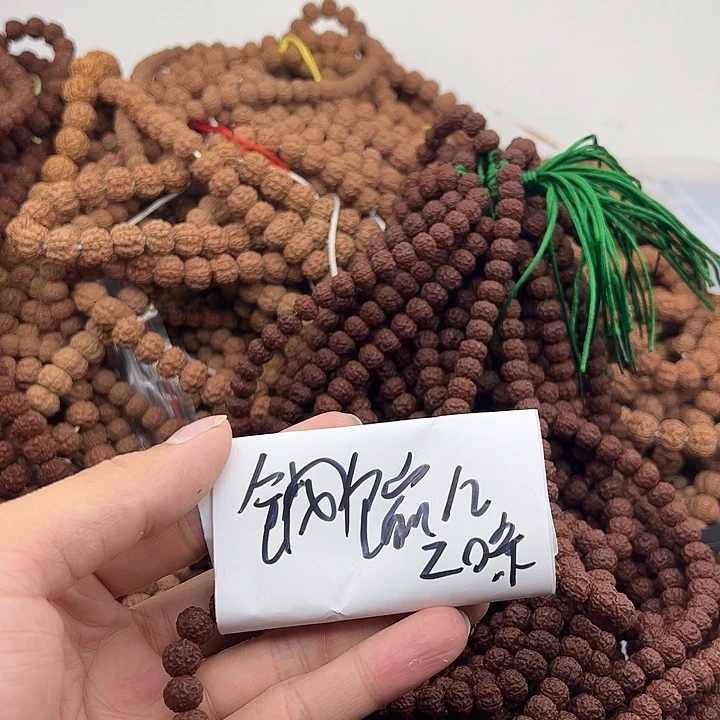 钢***儿金刚菩提手串谢谢