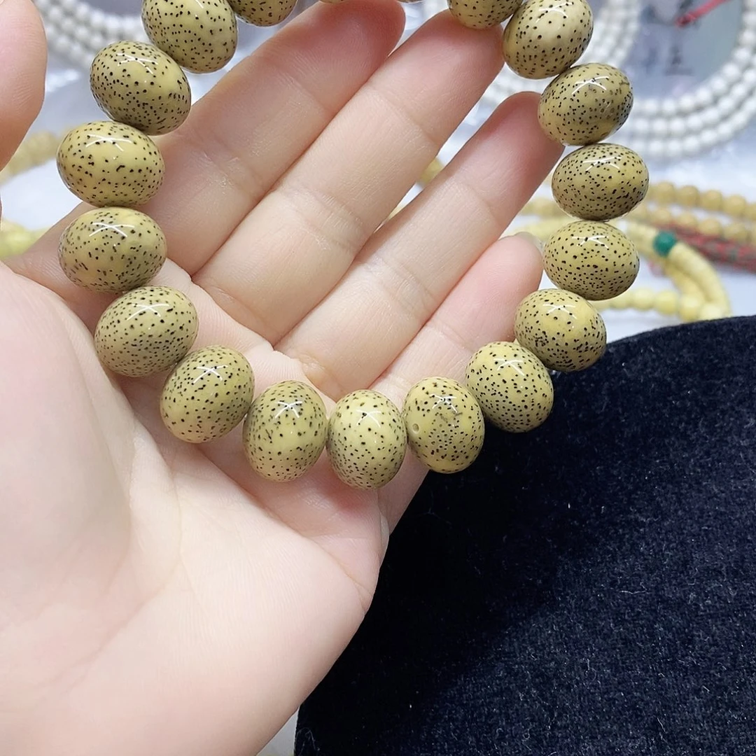 星月菩提吊坠12.15星月菩提