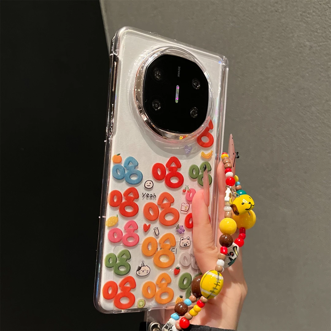 适用华为MateX7典藏版折叠屏手机壳MateX6/X5/X3磁吸中轴防摔硬壳