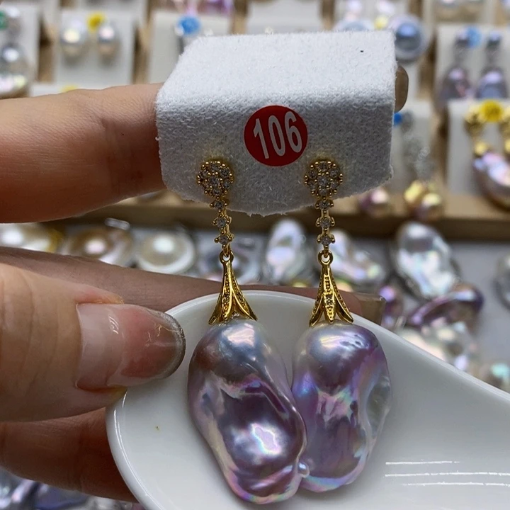 银S925镶嵌淡水珍珠耳饰盈