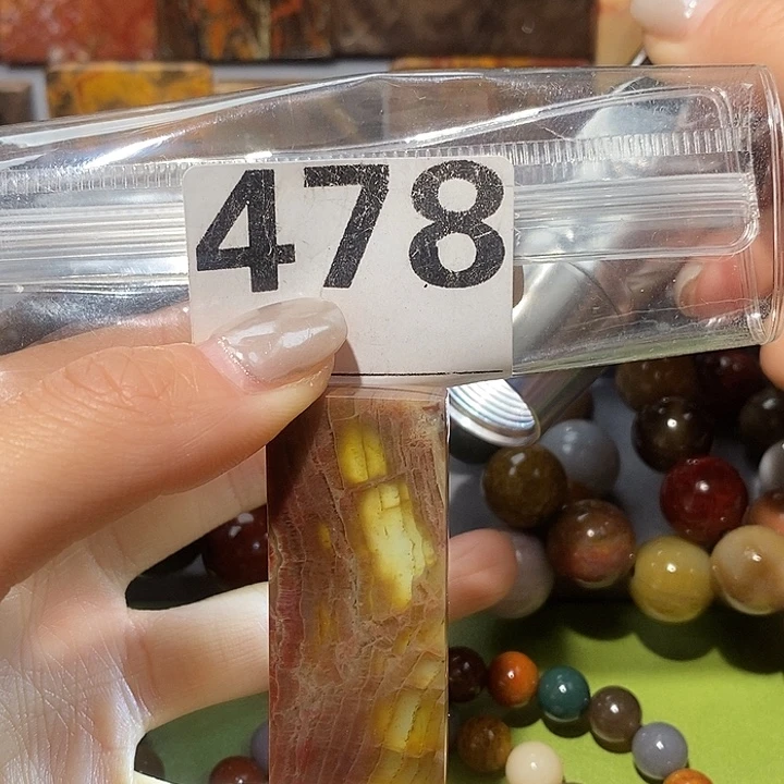 硅化玉未镶嵌天然北票树化玉吊坠