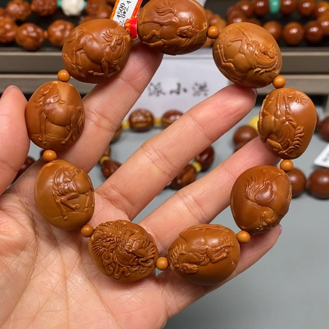 手串/手链橄榄核龙马精神