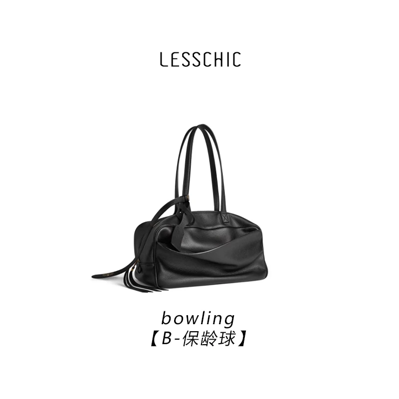 LESSCHIC【B-保龄球】头层牛皮 时尚百搭保龄球