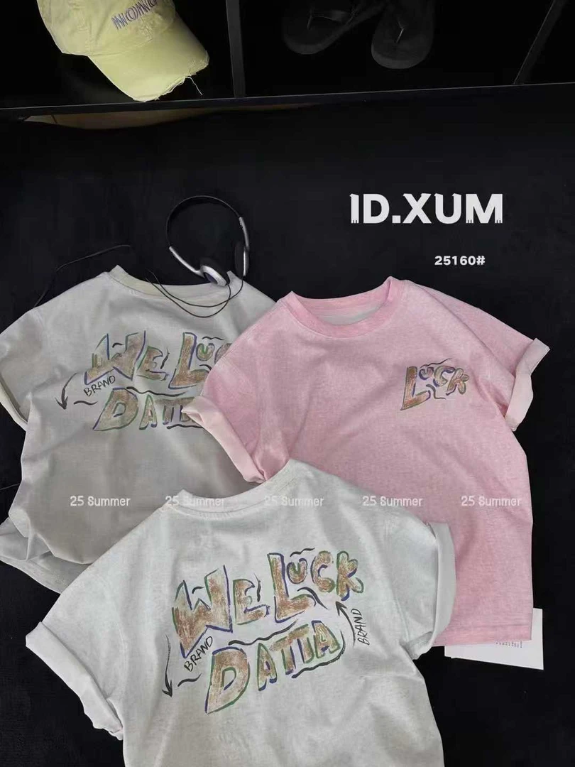 【淼淼妈】儿童夏季圆领短袖T恤25160