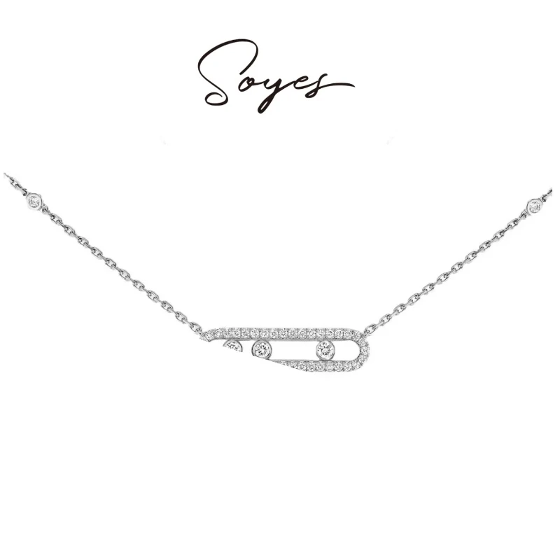 soyes/索野 坠链均925银合成锆石 满钻可滑动三钻项链小众精致