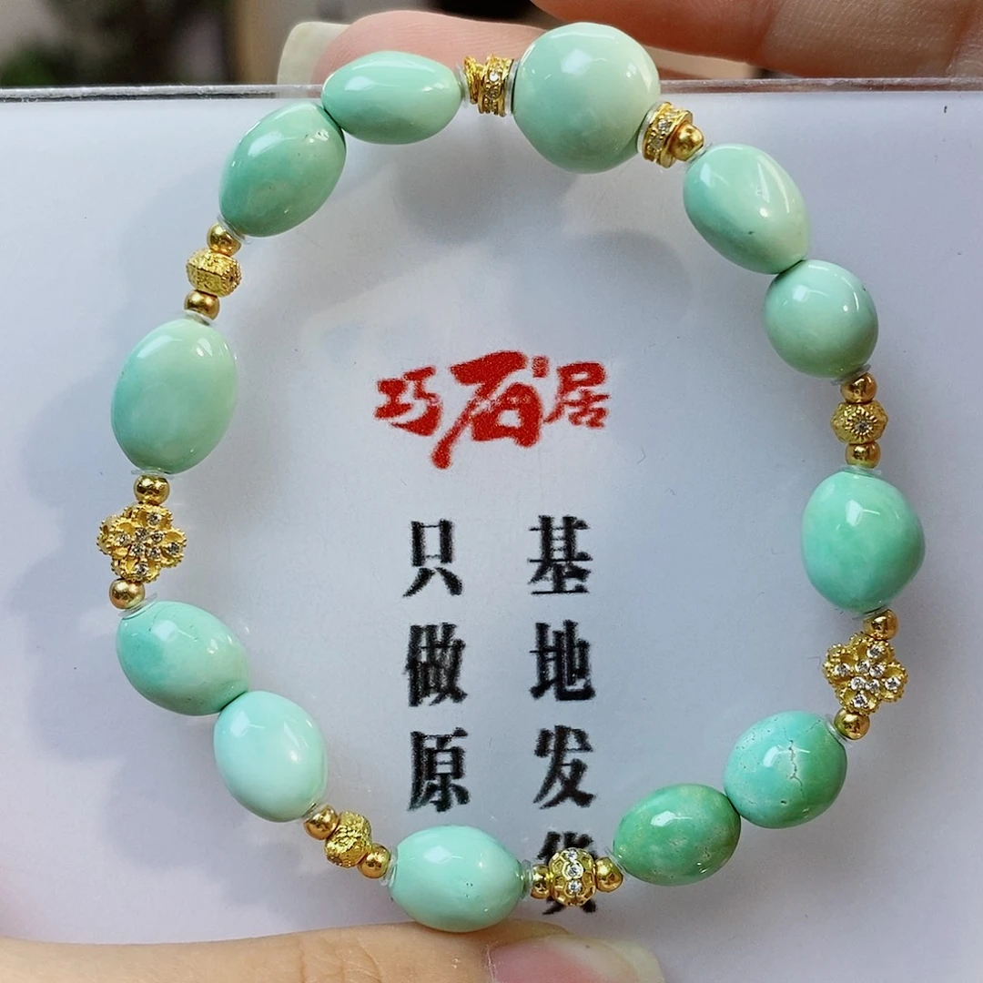 银S925镀金镶嵌绿松石珠宝奇石